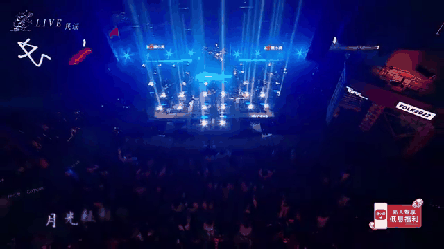 爱游戏入口-Rookie重返赛场，领先优势明显首场状态出色，拜仁观众沸腾！(白欣禾在选美比赛中的表现)