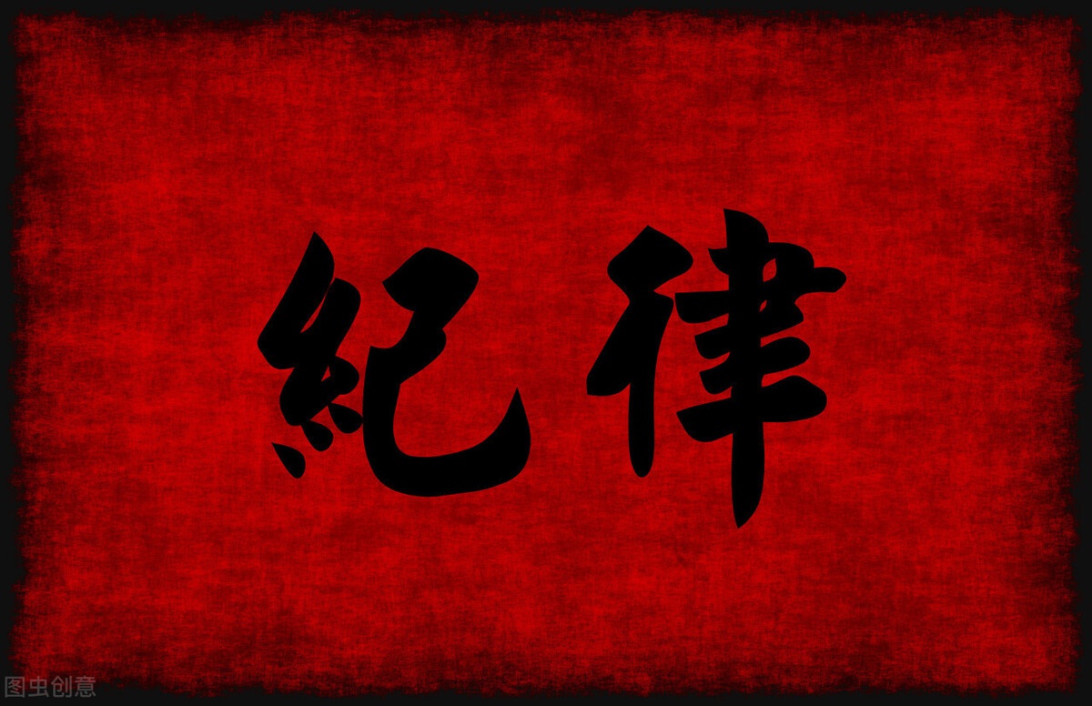 拉齐奥内部会议纪要流出——今夜回应争议，社区盾使命明确，纪律约束更严格(卢比奥内部讲话全文)