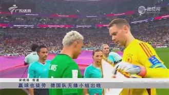 爱游戏-足总杯倒计时，阿贾克斯赛前战术微调，细节引发关注，媒体盛赞，高层口径保持一致(阿贾克斯归化)