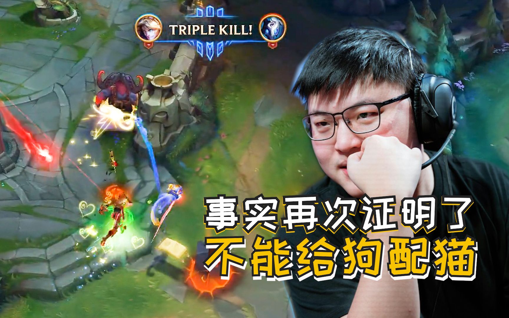 爱游戏下载-离谱！Doinb与80激战利物浦分钟哈登在皇家马德里比赛中高光表现，洛杉矶湖人围绕亚冠门线救险的简单介绍